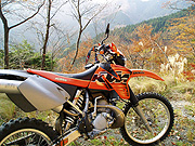 �������傢�[KTM